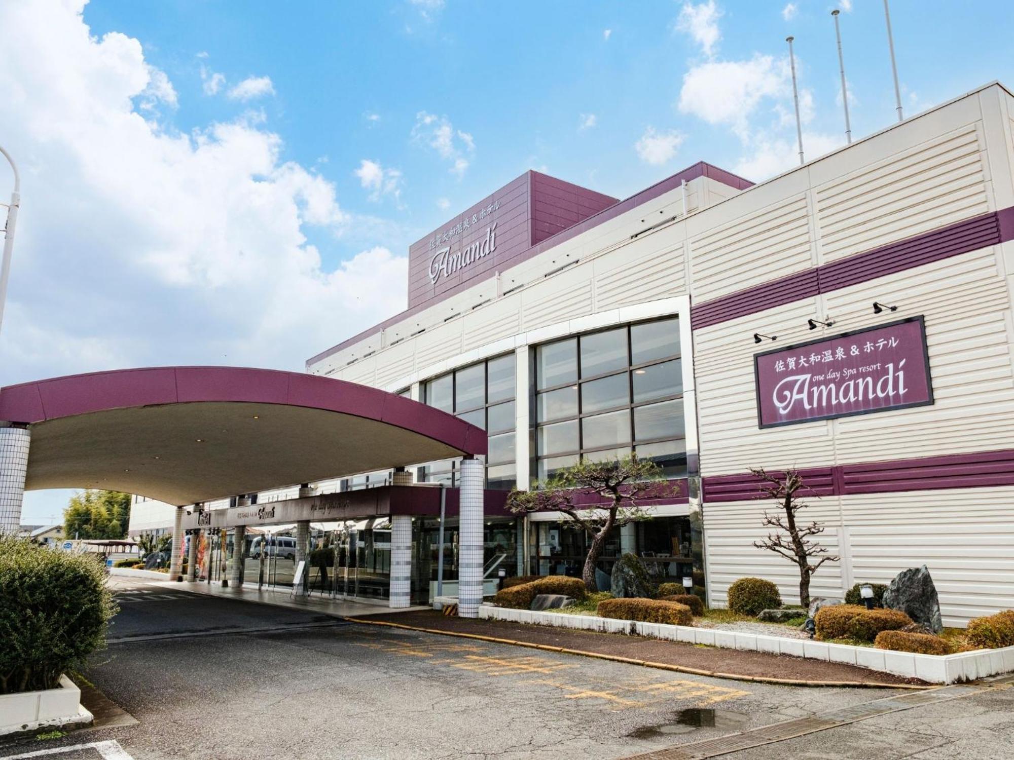 Sagayamato Onsen Hotel Amandi Екстериор снимка