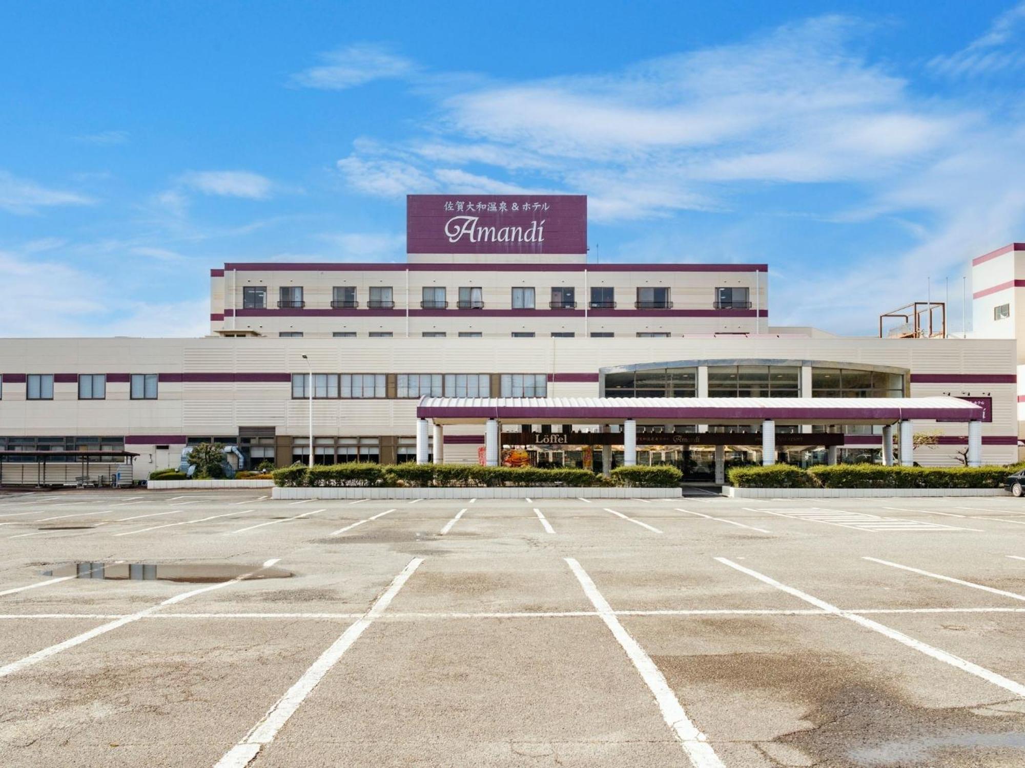 Sagayamato Onsen Hotel Amandi Екстериор снимка